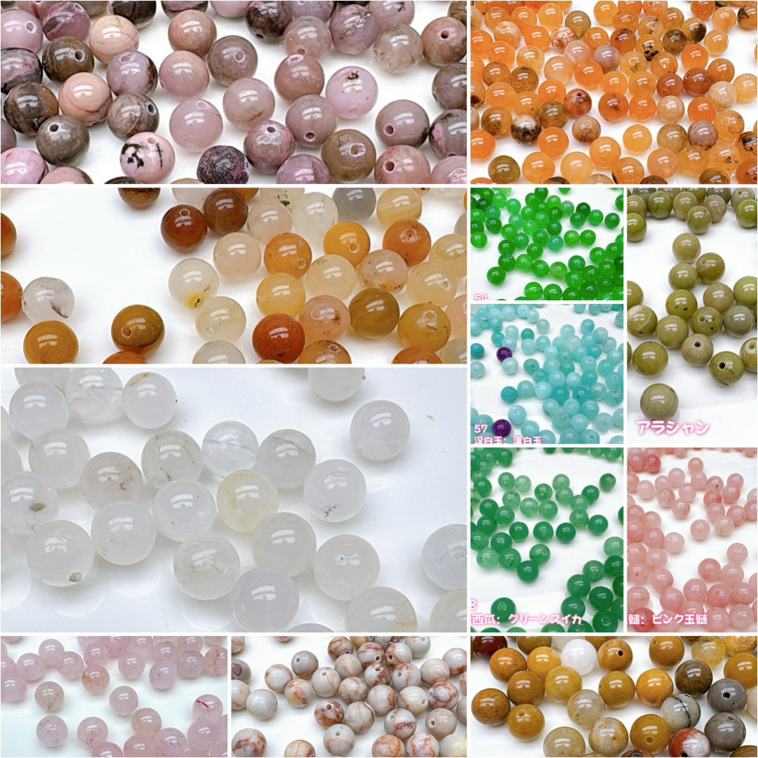 A563  天然石コレクション – 純粋な自然の美しさ、ハンドメイド素材  つめつめ放題
