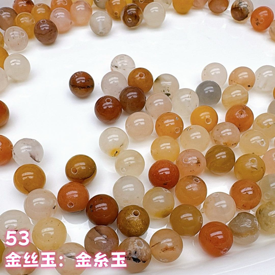 A563  天然石コレクション – 純粋な自然の美しさ、ハンドメイド素材  つめつめ放題