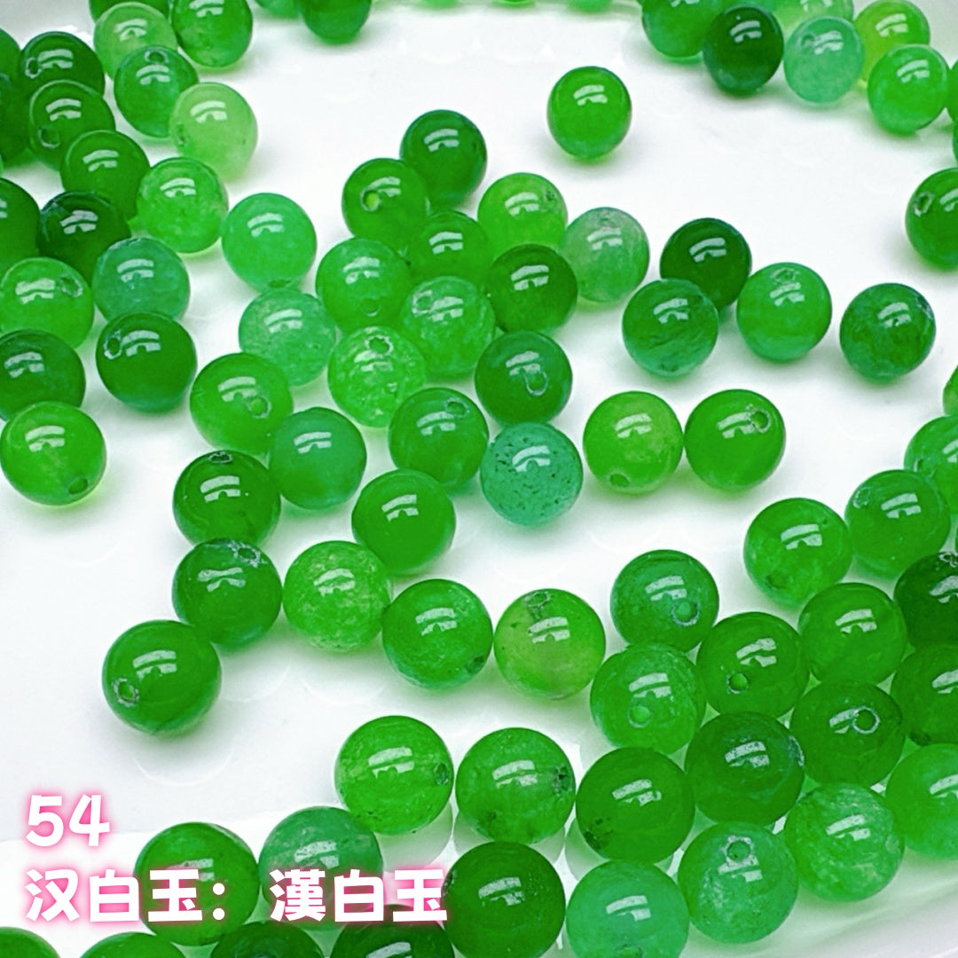 A563  天然石コレクション – 純粋な自然の美しさ、ハンドメイド素材  つめつめ放題