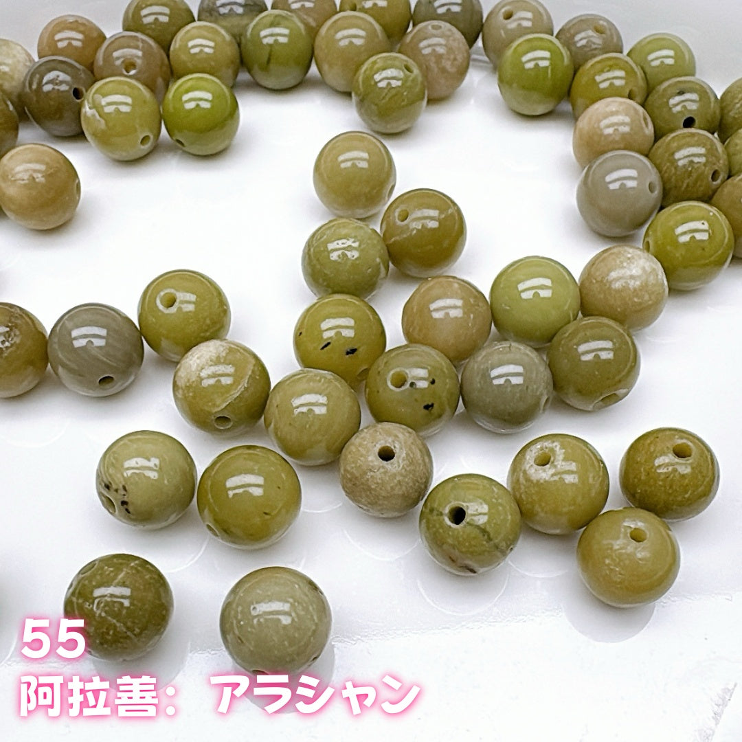 A563  天然石コレクション – 純粋な自然の美しさ、ハンドメイド素材  つめつめ放題