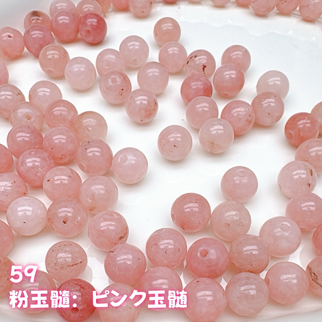A563  天然石コレクション – 純粋な自然の美しさ、ハンドメイド素材  つめつめ放題