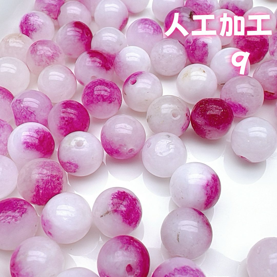 A563  天然石コレクション – 純粋な自然の美しさ、ハンドメイド素材  つめつめ放題