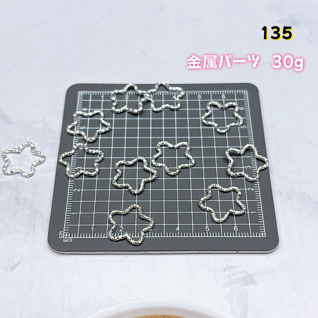 BY1 ：基本パーツ 100円卸売｜お得なハンドメイド素材     新作どんどん追加中！