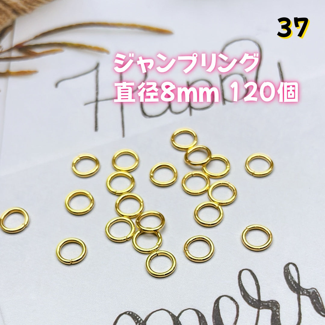 BY1 ：基本パーツ 100円卸売｜お得なハンドメイド素材     新作どんどん追加中！