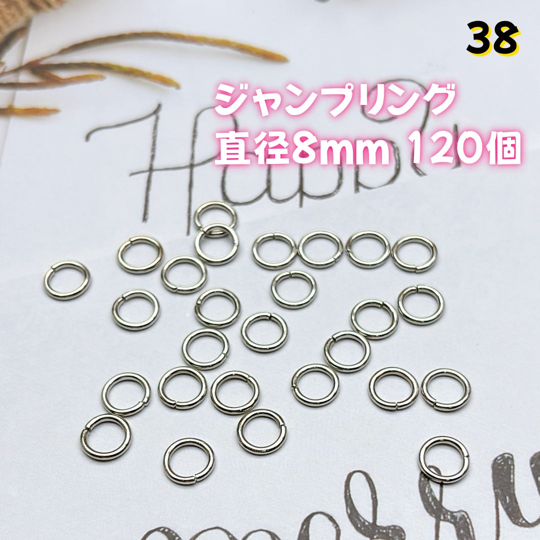 BY1 ：基本パーツ 100円卸売｜お得なハンドメイド素材     新作どんどん追加中！
