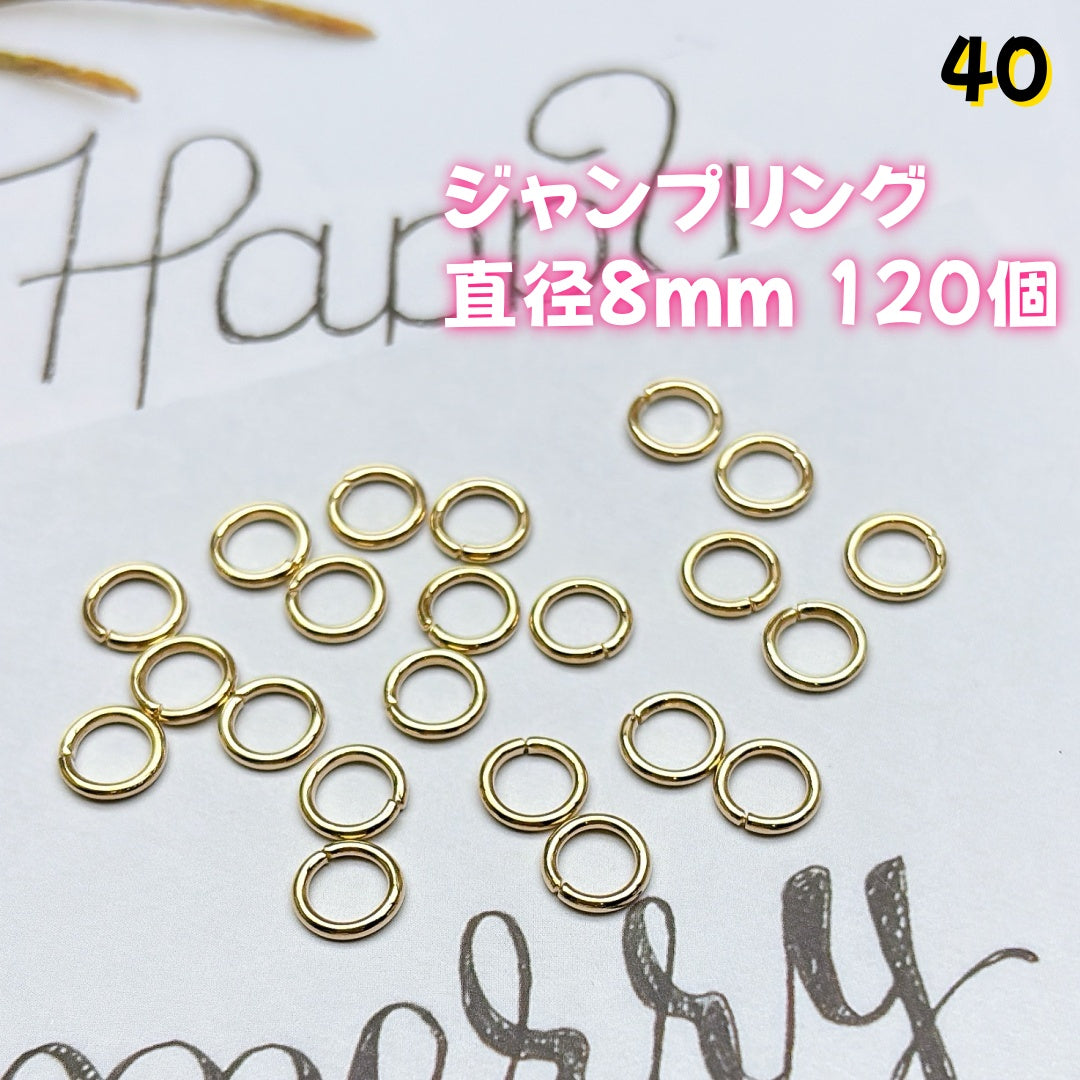 BY1 ：基本パーツ 100円卸売｜お得なハンドメイド素材     新作どんどん追加中！