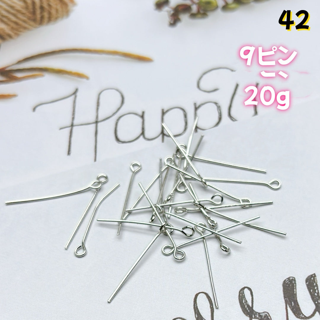 BY1 ：基本パーツ 100円卸売｜お得なハンドメイド素材     新作どんどん追加中！