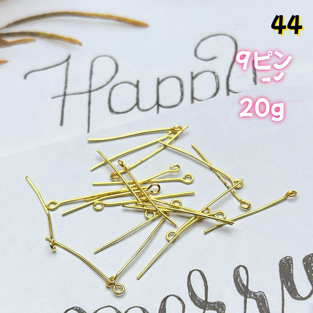 BY1 ：基本パーツ 100円卸売｜お得なハンドメイド素材     新作どんどん追加中！