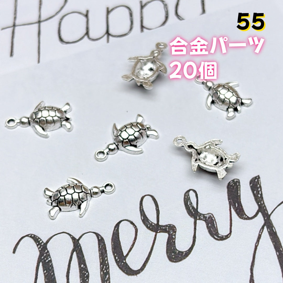 BY1 ：基本パーツ 100円卸売｜お得なハンドメイド素材     新作どんどん追加中！