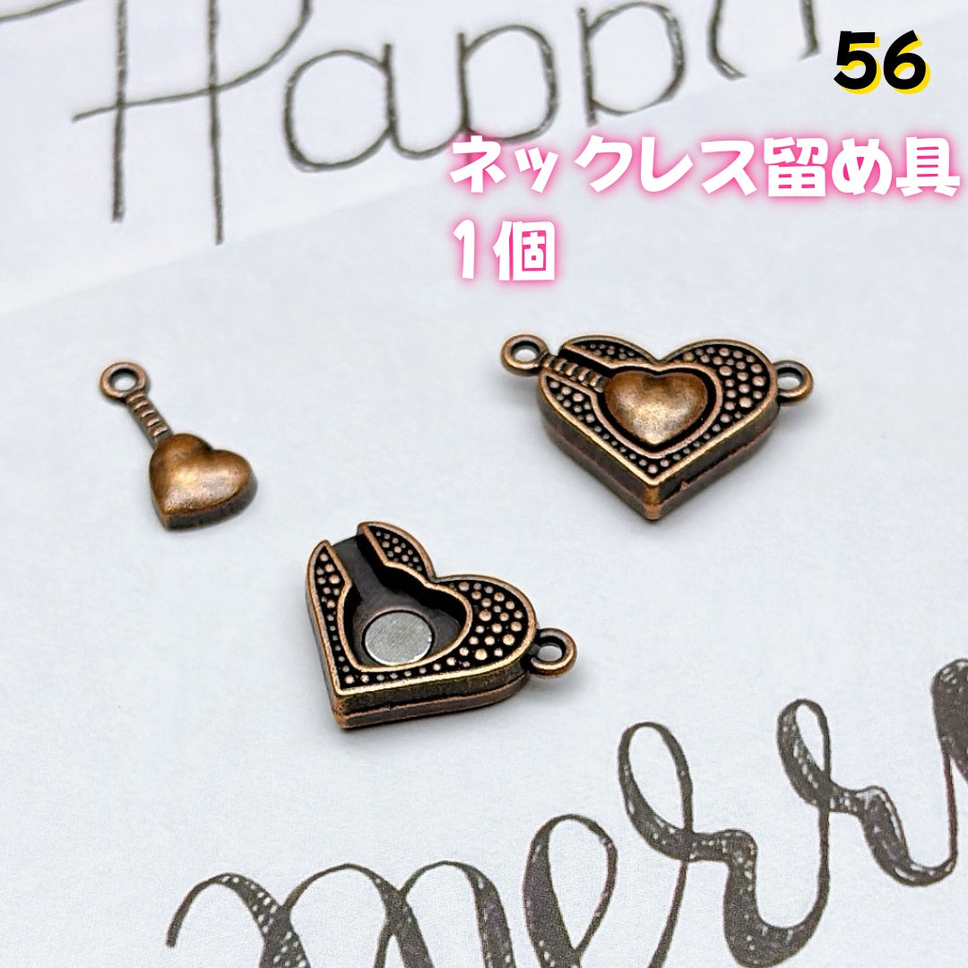 BY1 ：基本パーツ 100円卸売｜お得なハンドメイド素材     新作どんどん追加中！