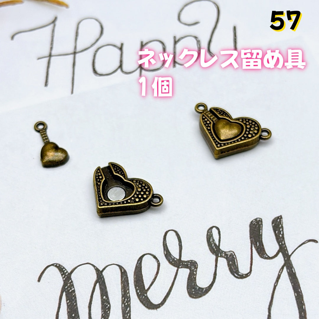 BY1 ：基本パーツ 100円卸売｜お得なハンドメイド素材     新作どんどん追加中！