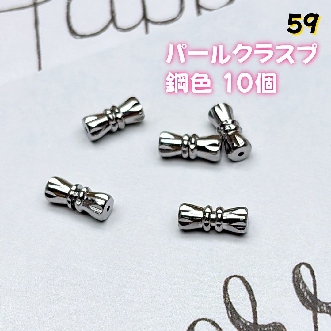 BY1 ：基本パーツ 100円卸売｜お得なハンドメイド素材     新作どんどん追加中！