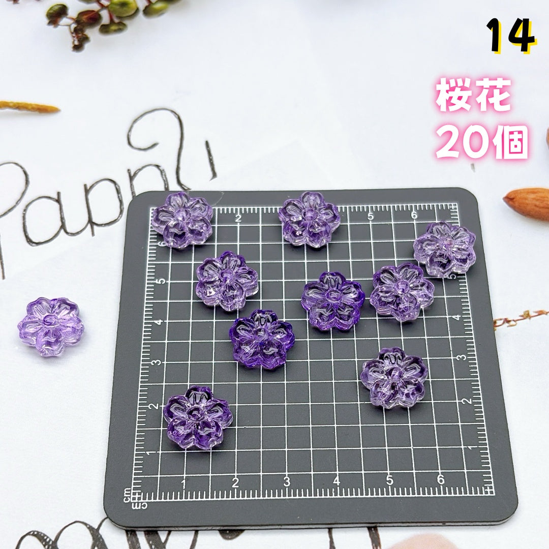BY2：基本パーツ 100円卸売｜お得なガラスアクセサリーパーツ    新作どんどん追加中！