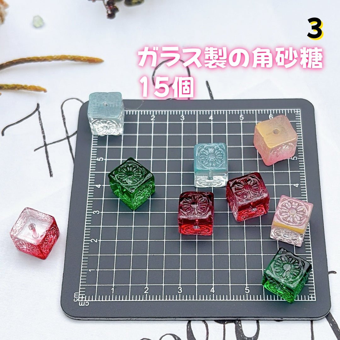 BY2：基本パーツ 100円卸売｜お得なガラスアクセサリーパーツ    新作どんどん追加中！