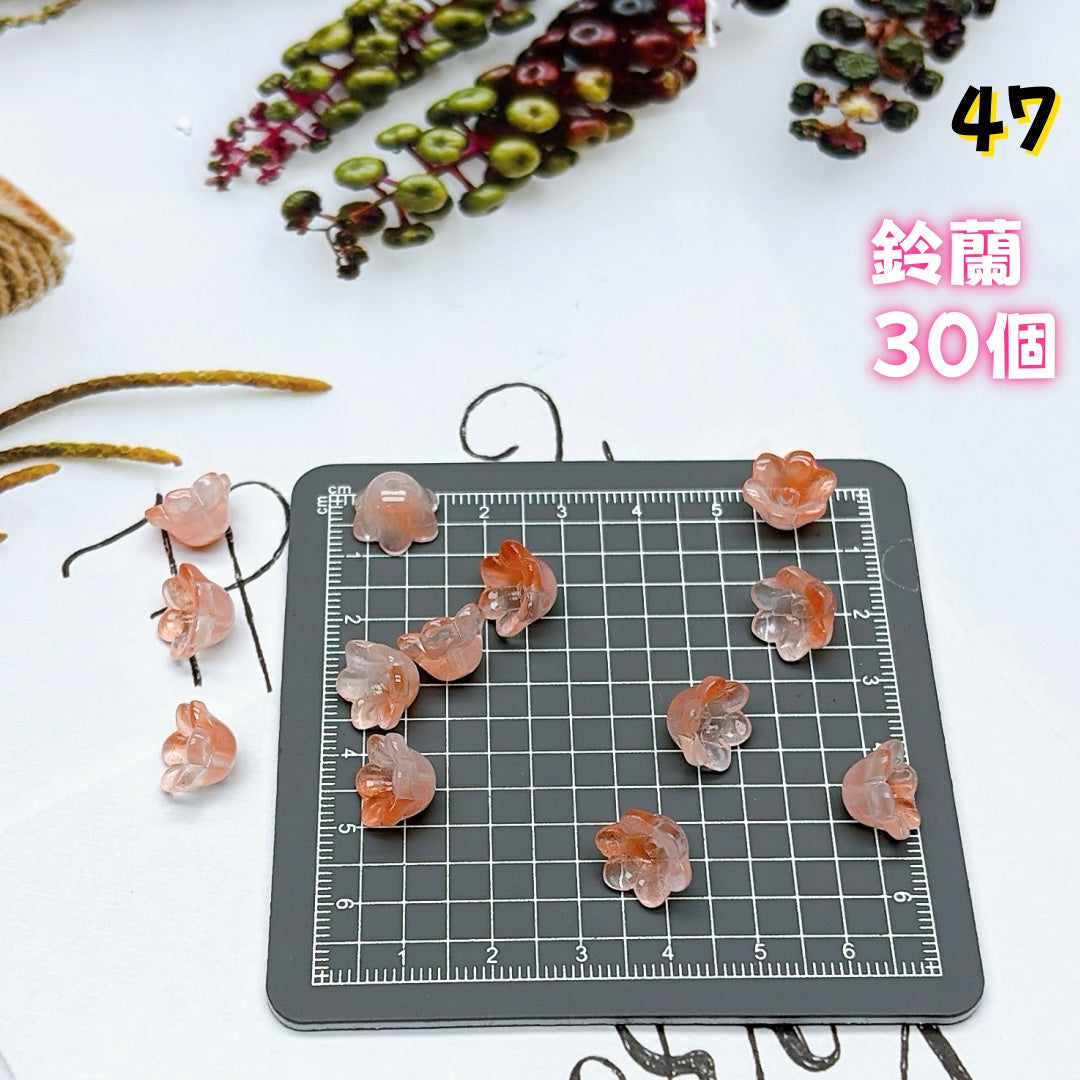 BY2：基本パーツ 100円卸売｜お得なガラスアクセサリーパーツ    新作どんどん追加中！