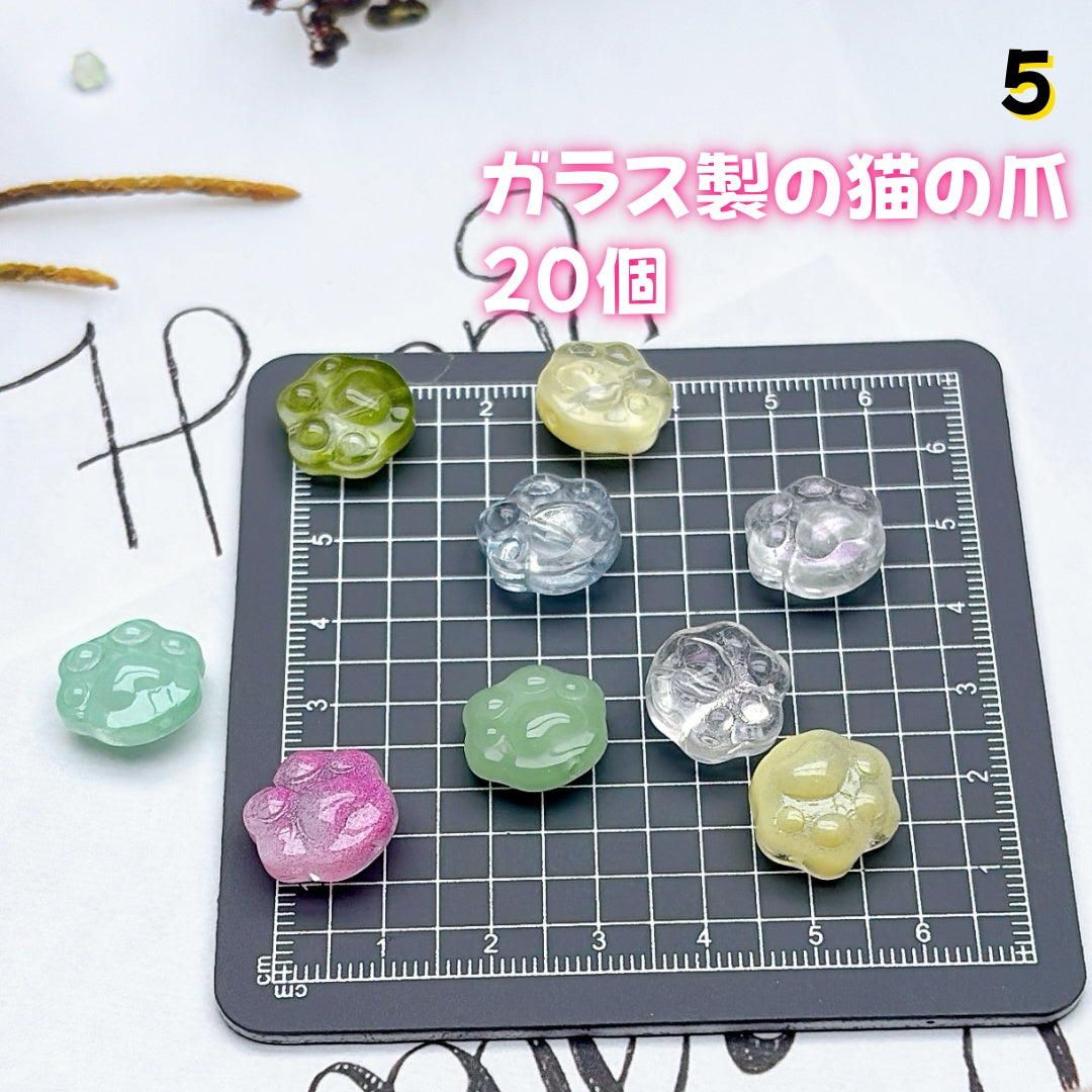 BY2：基本パーツ 100円卸売｜お得なガラスアクセサリーパーツ    新作どんどん追加中！