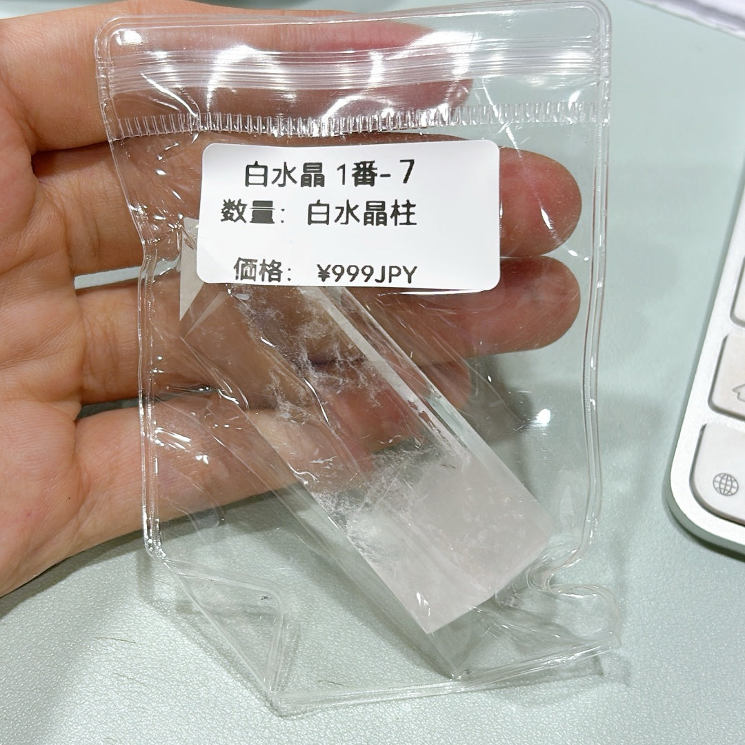 A763 多種類アクリルパーツ — バリエ豊かなカラフルハンドメイド素材