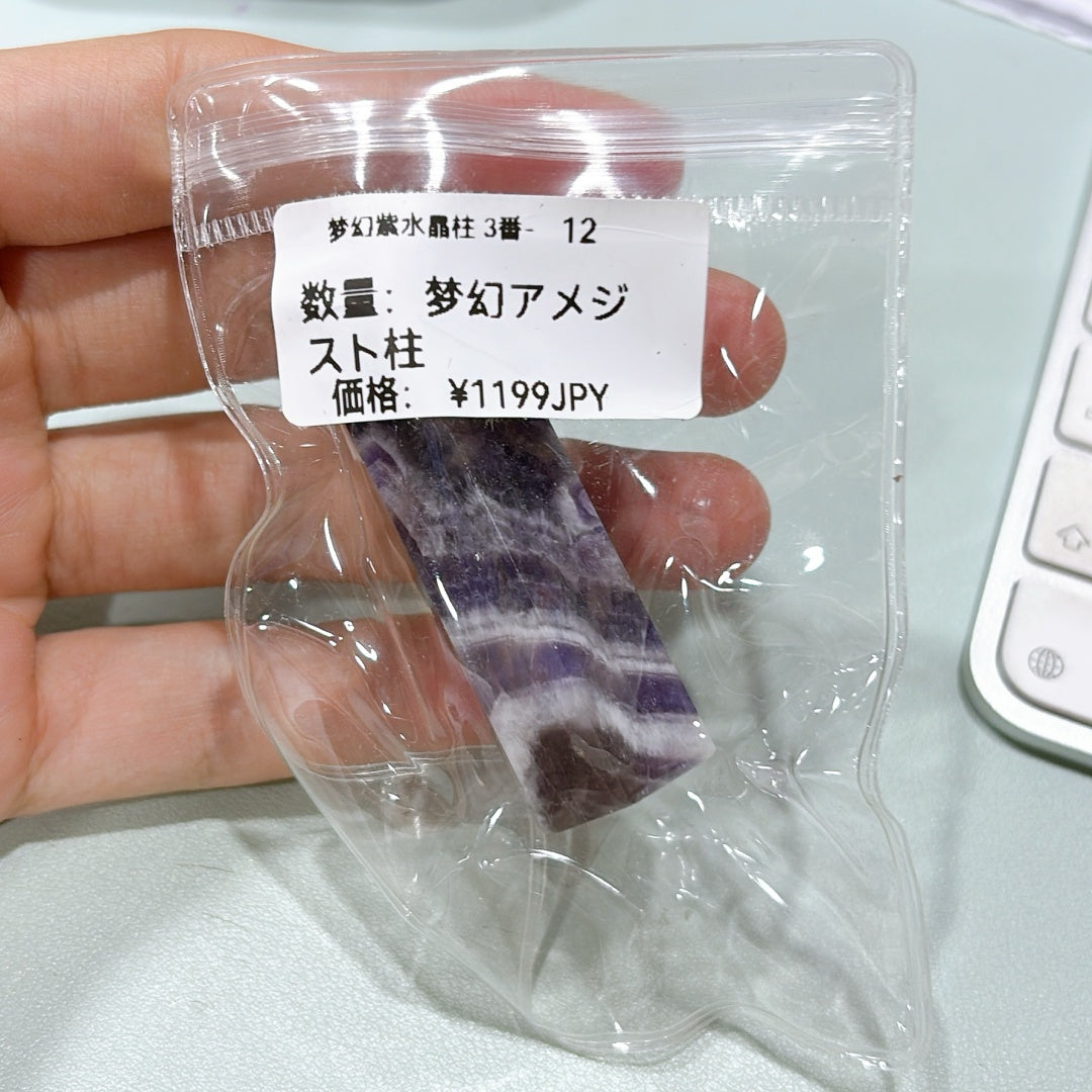 A754  UV変色樹脂パーツ — 光に当たって色が変わる幻想的なハンドメイド素材