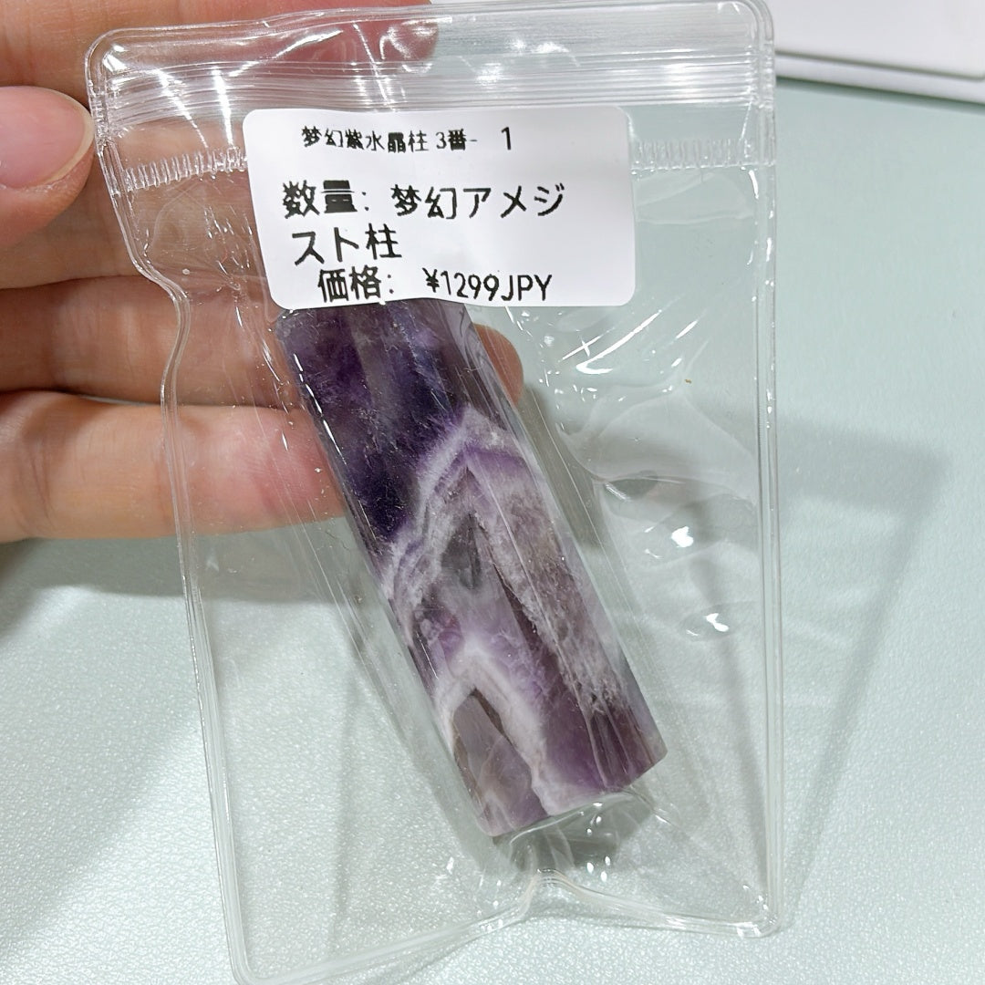 A724   ガラスパーツセット - 彩り豊かなクラフト素材