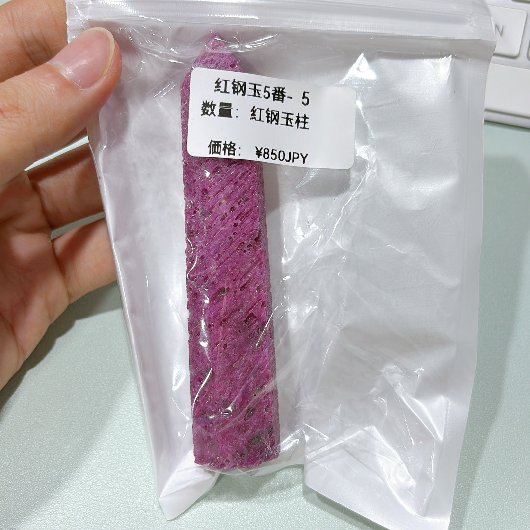 A718   樹脂珠＆アクリルパーツ大集合
