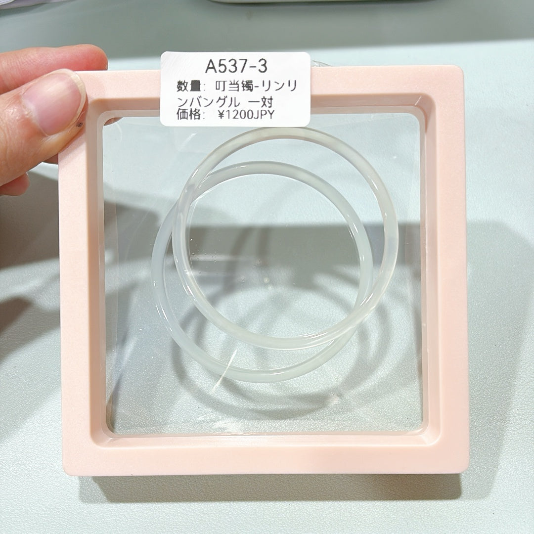 A754  UV変色樹脂パーツ — 光に当たって色が変わる幻想的なハンドメイド素材