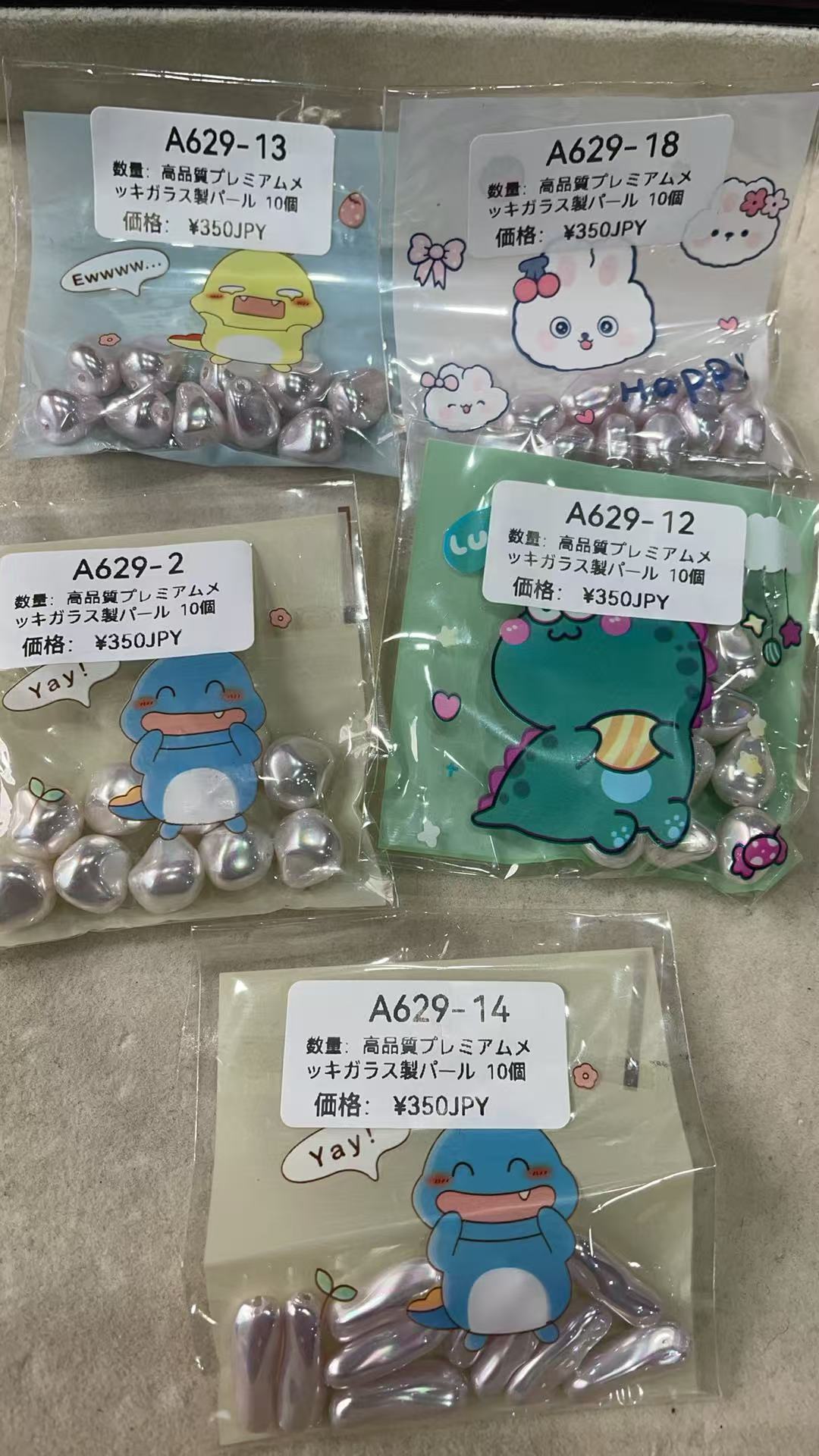 🎁 BOSS厳選おすすめページ-本日の更新では、画像の品質が低いのでご理解ください。