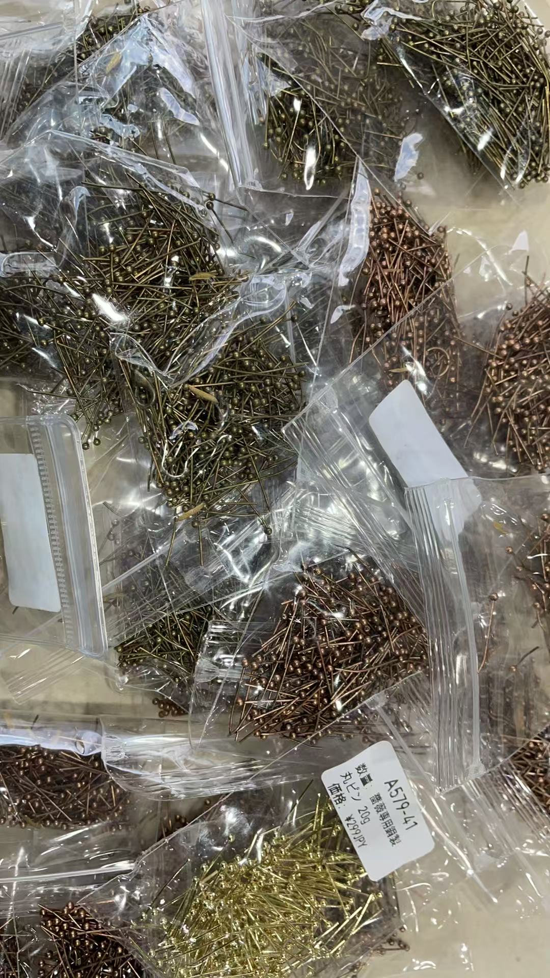 🎁 BOSS厳選おすすめページ-本日の更新では、画像の品質が低いのでご理解ください。