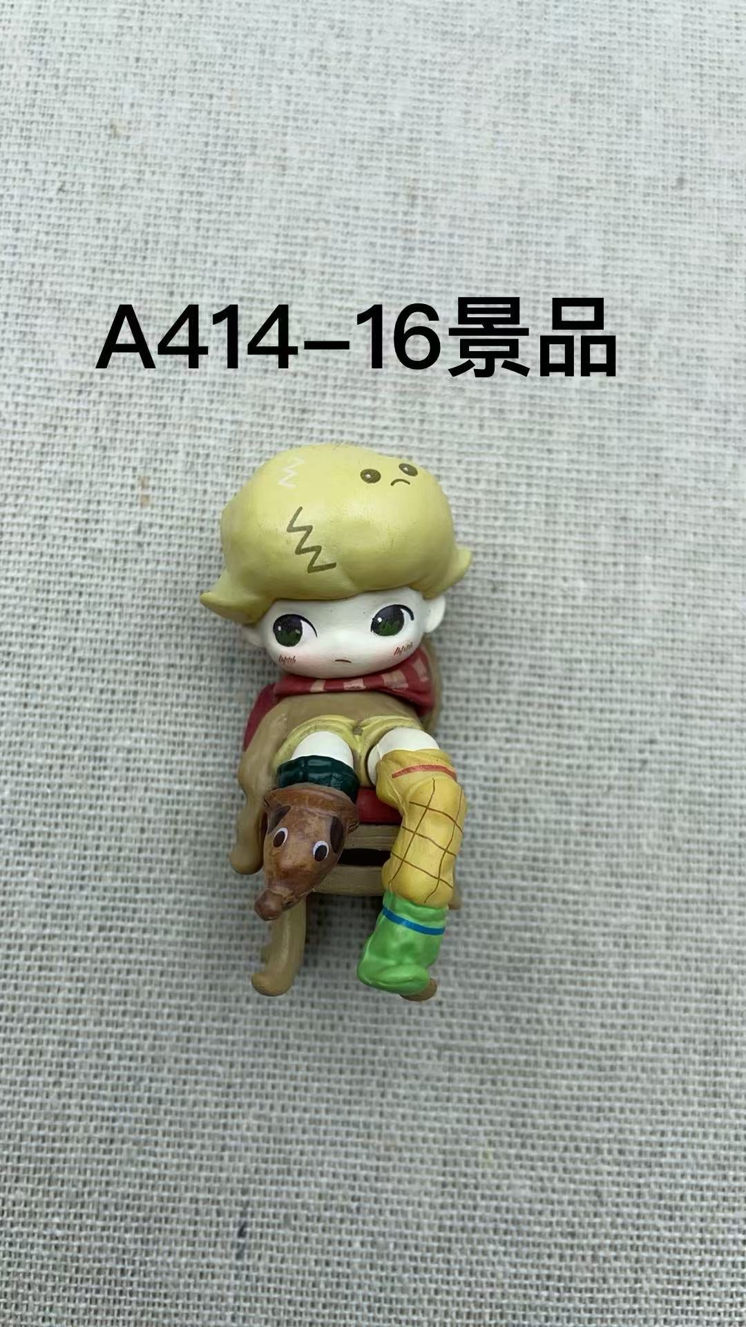 A414-A:創業祭第一弾・毎日限定専用リンク