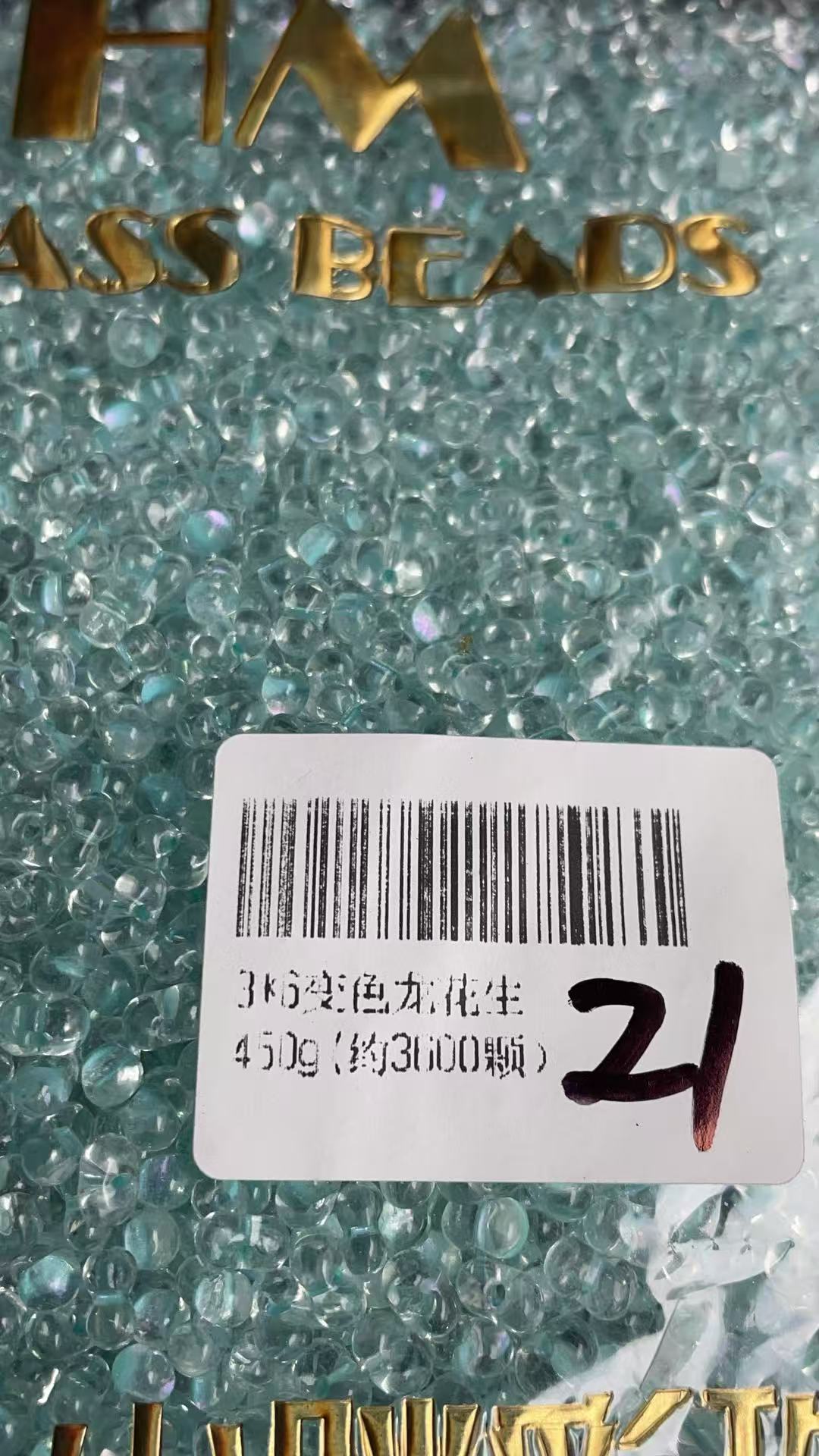 A621:MOMOKA、世界最安値でご提供いたします。