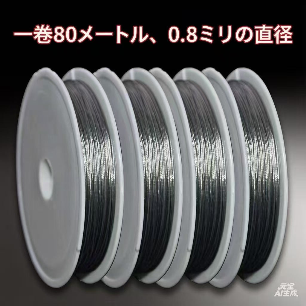 A140.ハンドメイド必須！PUアクセサリーストラップ ひもセット 2.0
