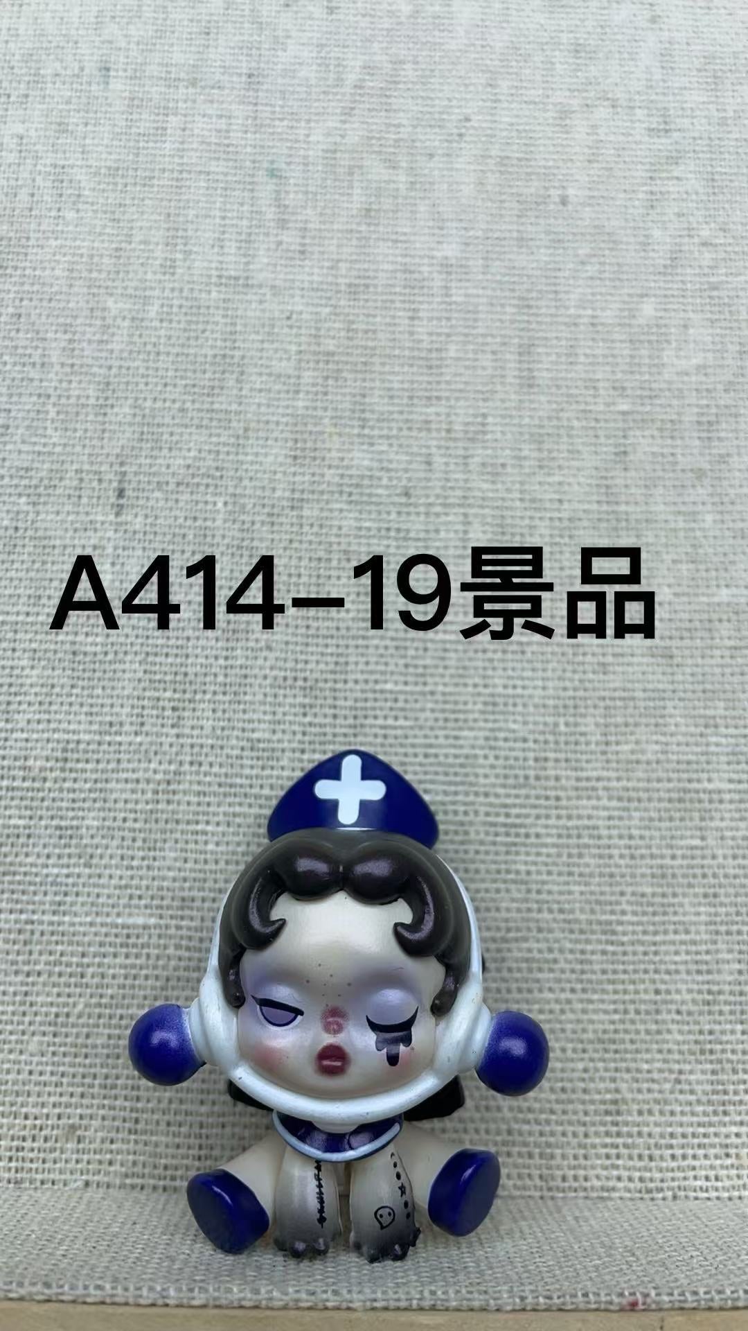 A414-A:創業祭第一弾・毎日限定専用リンク