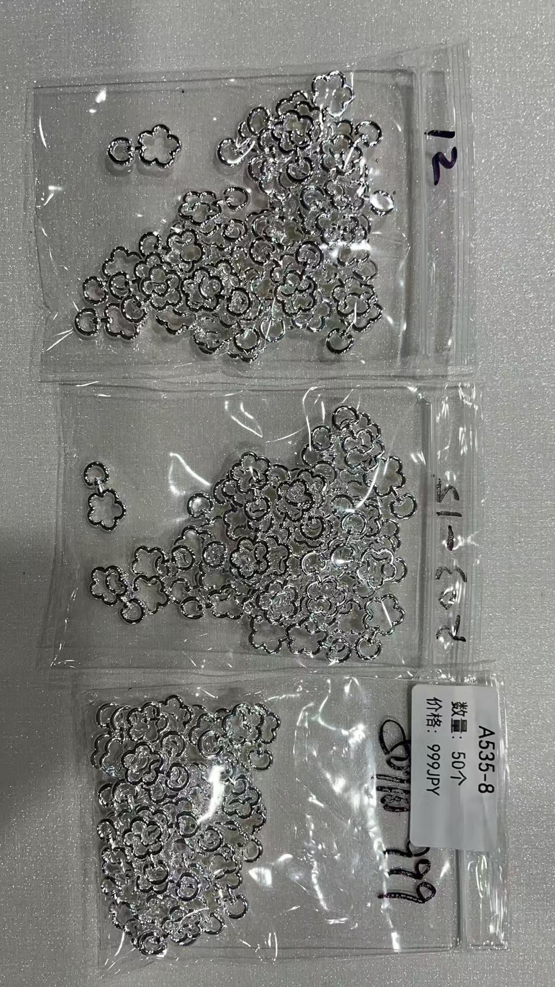 A627::【最終章】リンク3本日限定特別価格