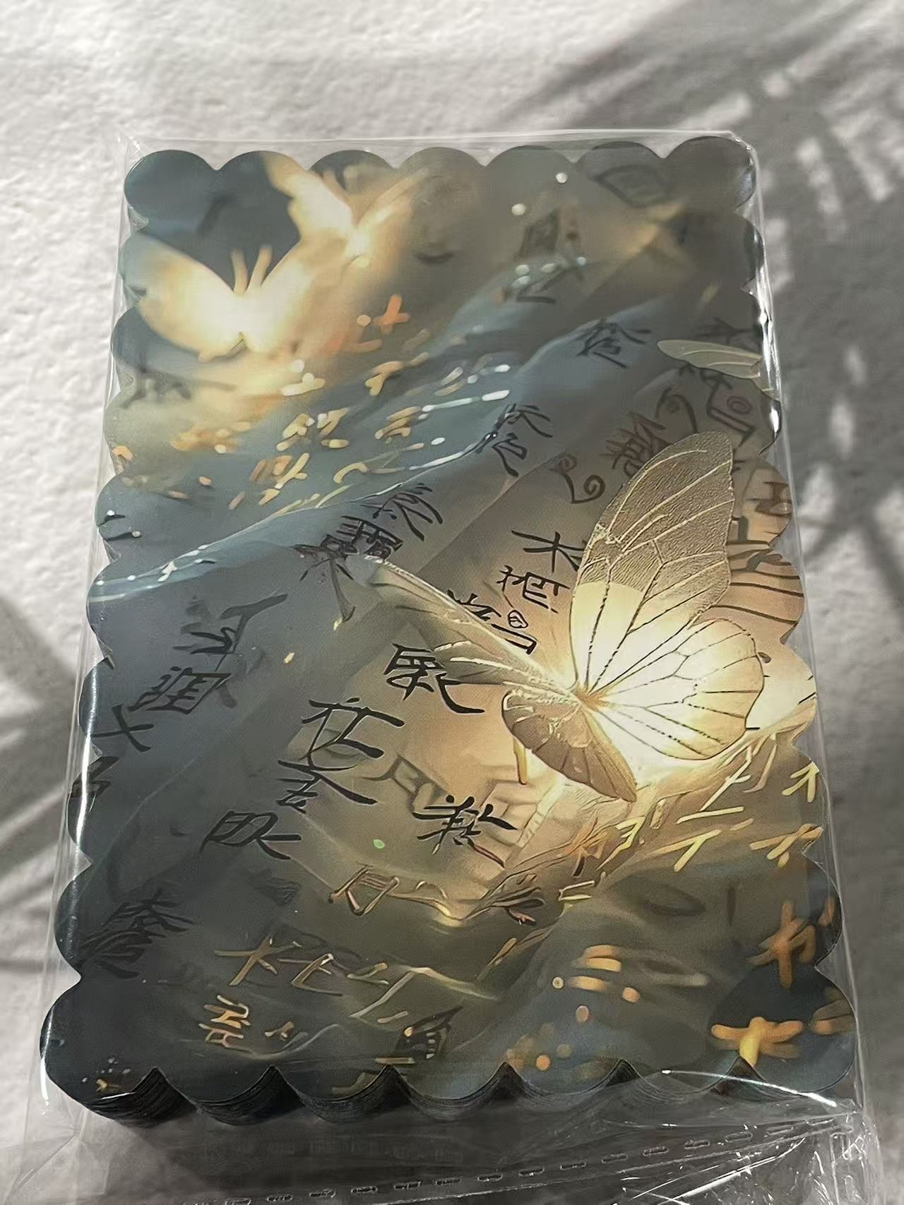 A530:DIY台紙商品専用9.5*14版DIY台紙 50枚.こちらのリンクで税込1700円以上お買い上げで、30％OFFになります。