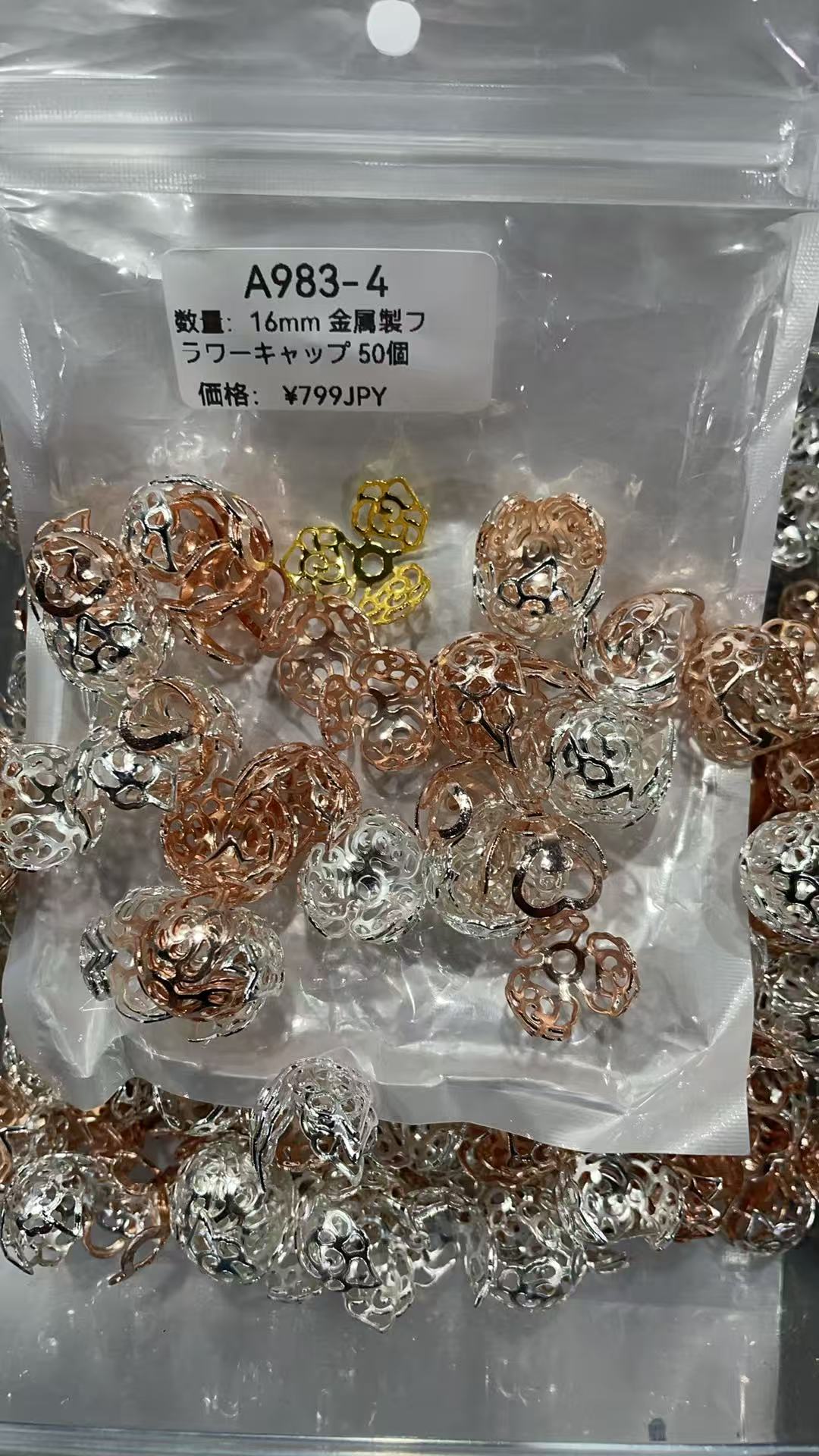 🎁 BOSS厳選おすすめページ-本日の更新では、画像の品質が低いのでご理解ください。