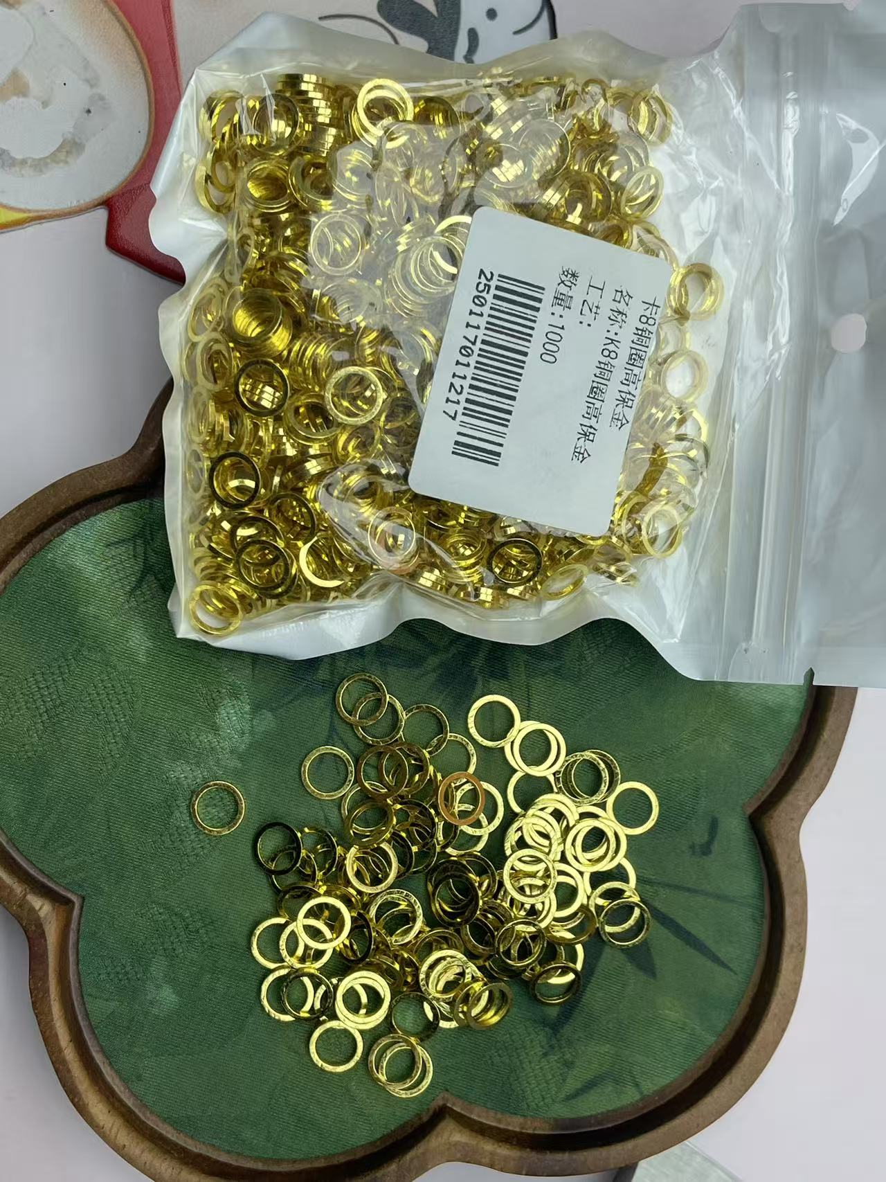 🎁 BOSS厳選おすすめページ-本日の更新では、画像の品質が低いのでご理解ください。