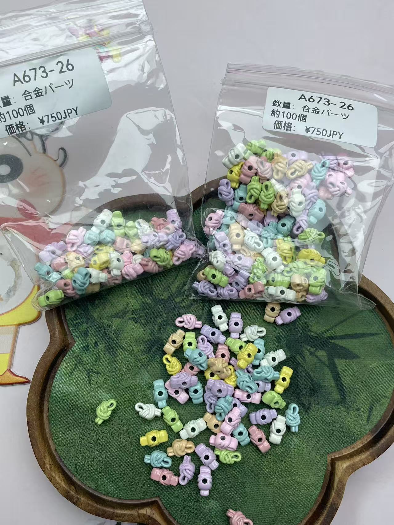 🎁 BOSS厳選おすすめページ-本日の更新では、画像の品質が低いのでご理解ください。