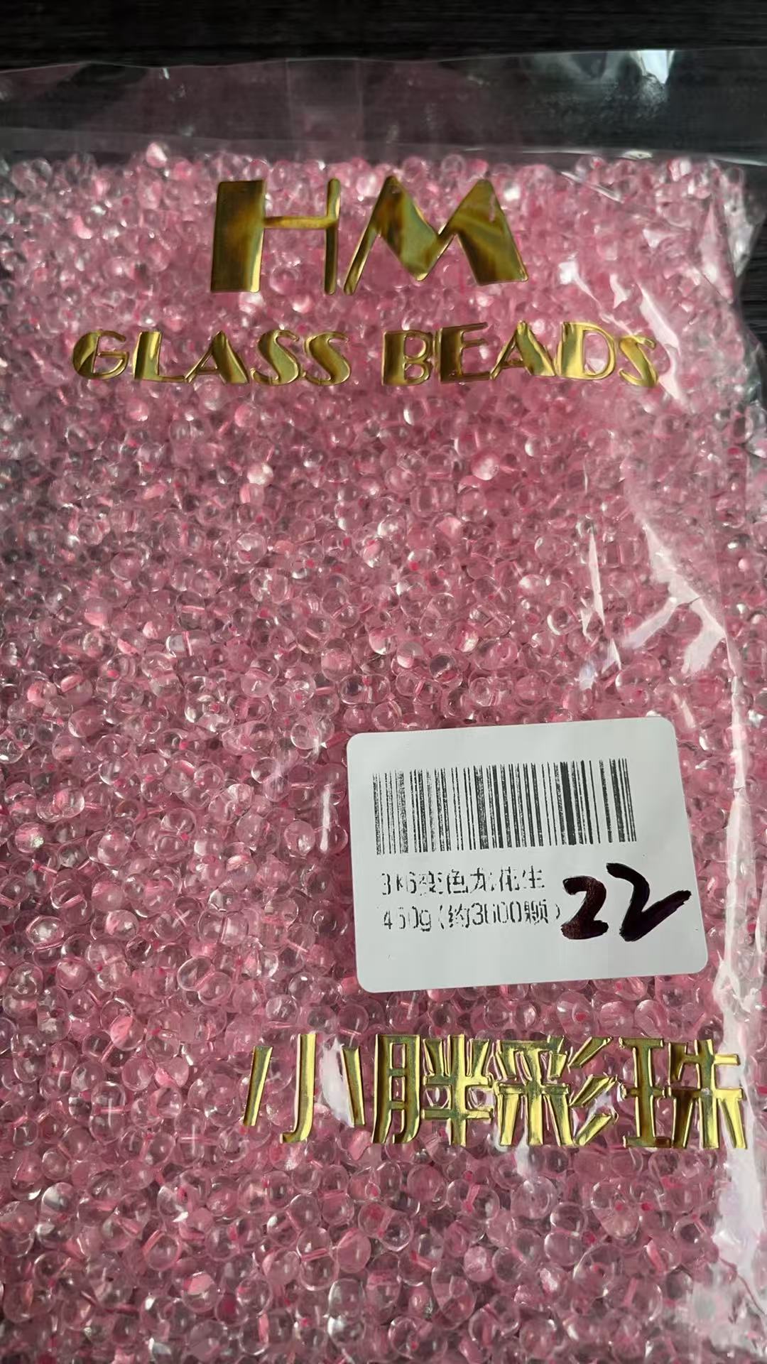 A621:MOMOKA、世界最安値でご提供いたします。