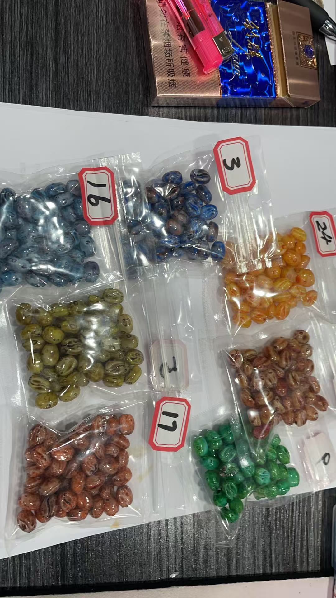 🎁 BOSS厳選おすすめページ-本日の更新では、画像の品質が低いのでご理解ください。