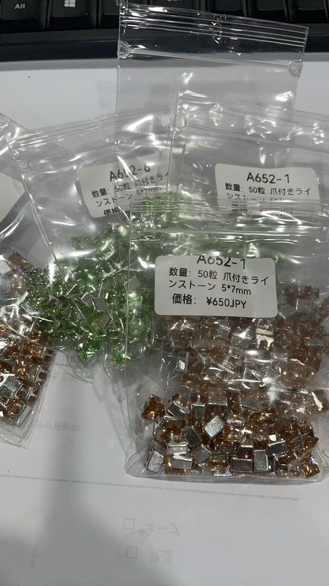 🎁 BOSS厳選おすすめページ-本日の更新では、画像の品質が低いのでご理解ください。