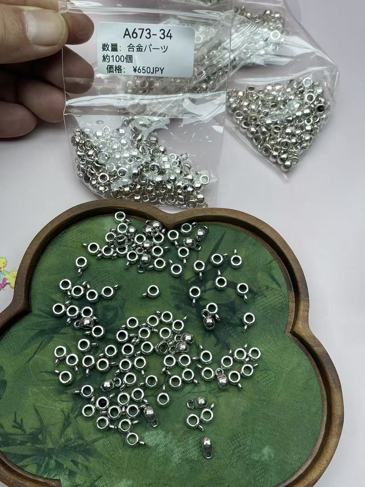 🎁 BOSS厳選おすすめページ-本日の更新では、画像の品質が低いのでご理解ください。