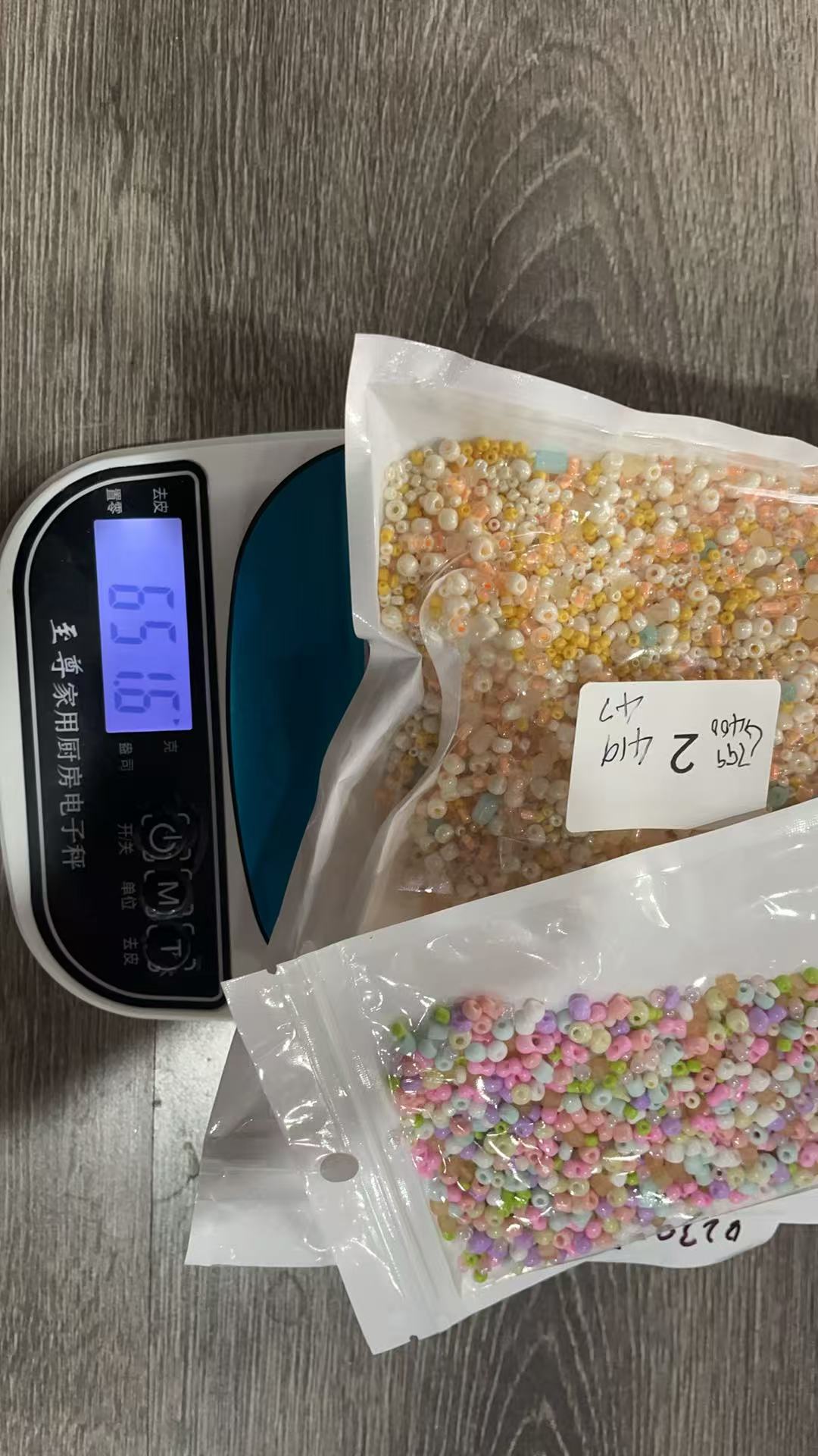 A628:::【最終章】リンク3本日限定特別価格