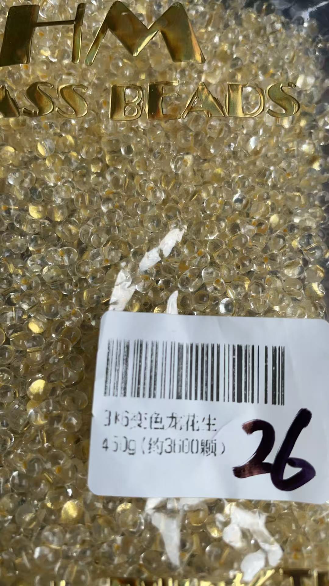 A621:MOMOKA、世界最安値でご提供いたします。